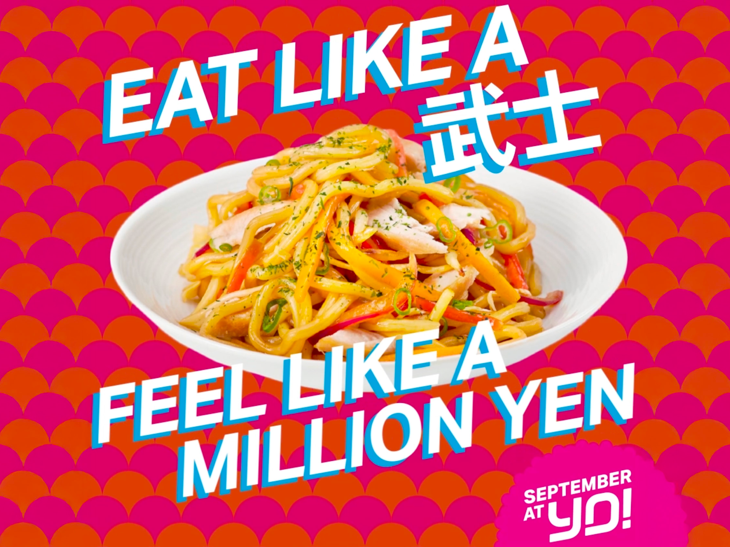 alex_melville-portfolio-yo-3